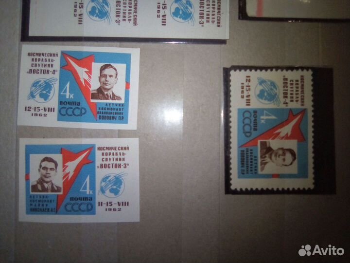 1962 Групповой полет Николаев и Попович Восток-3