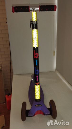 Самокат детский трехколесный складной