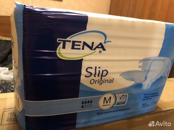 Подгузники для взрослых seni 3