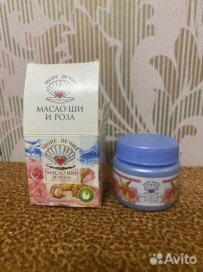 Масло ши и роза