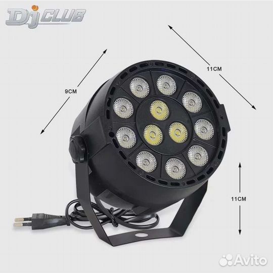 Светодиодный светильник rgbw, 12x3 Вт