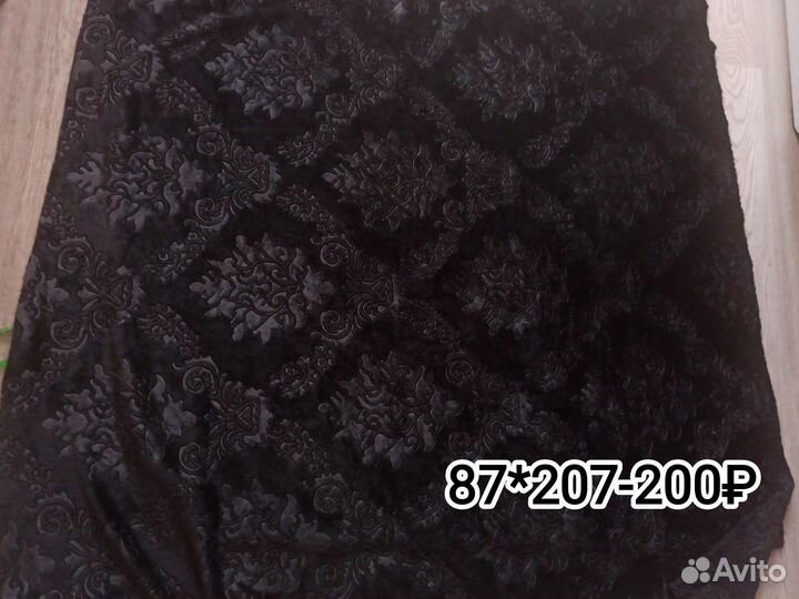 Велсофт ткань отрезы новые