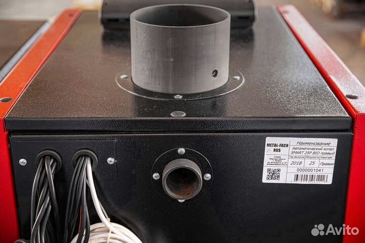 Автоматический котел на угле ECO plus 15 кВт