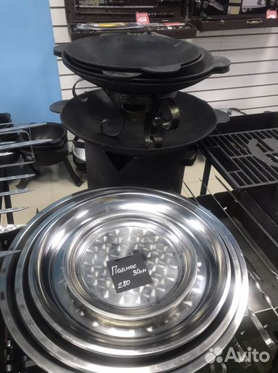 Поднос для фруктов,овощей и т.д