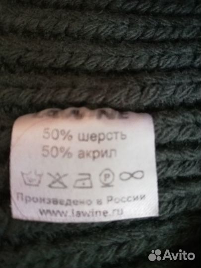 Шапка полушерстяная двойная детская