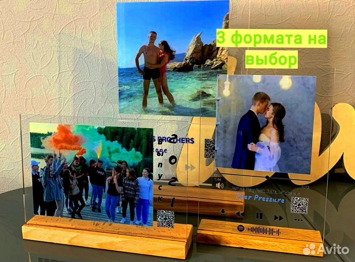 Трек-пластинка, живое фото