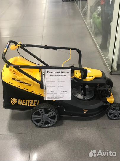 Газонокосилка Denzel GLD-460