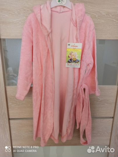 Детский махровый халат новый