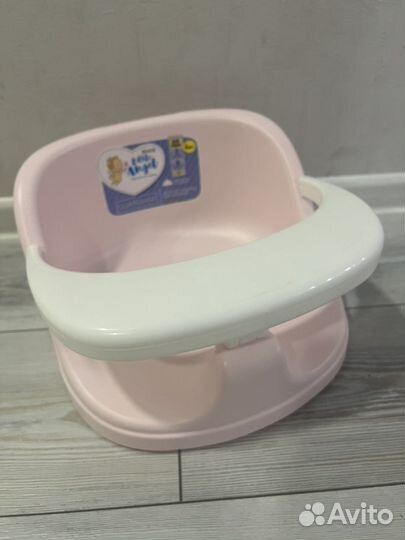 Детское сидение для купания
