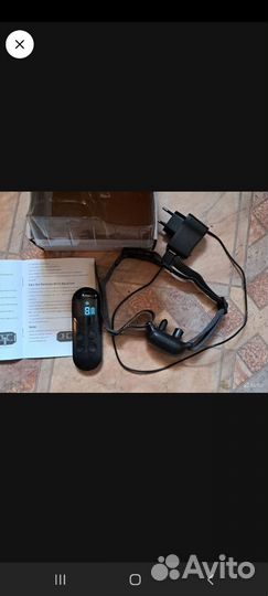 Ошейник для собак