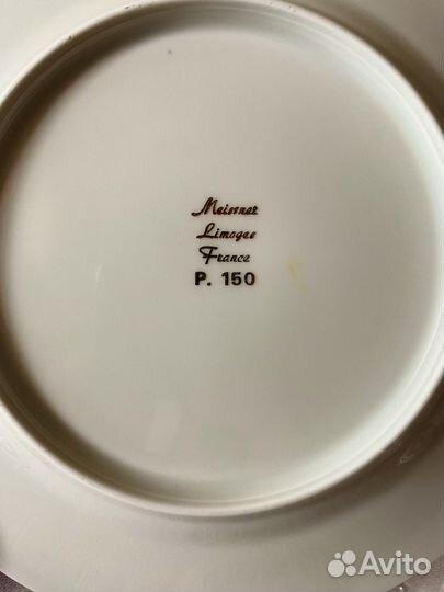 Антикварные тарелки, Франция