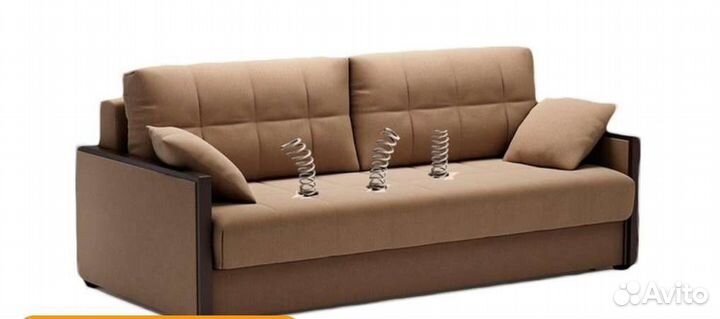 Ремонт диванов на дому