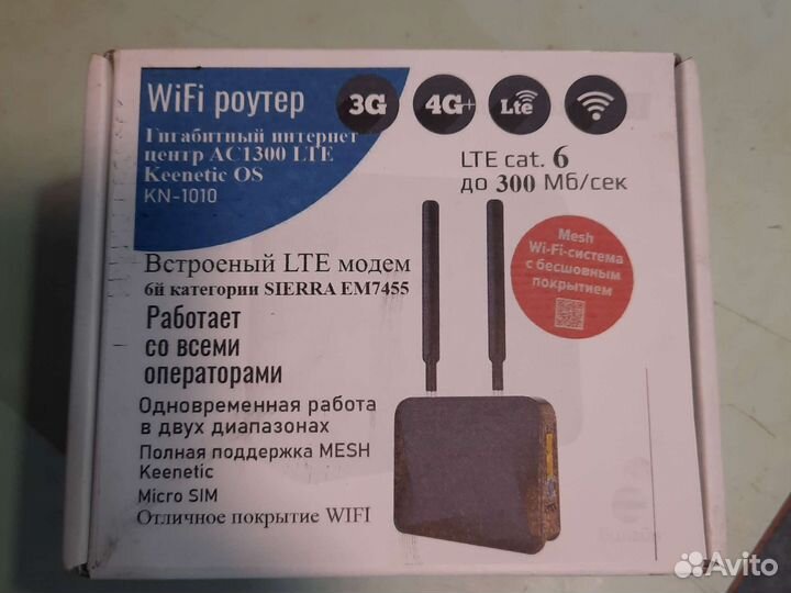 LTE роутер mod keenetic OS,модем 6 кат
