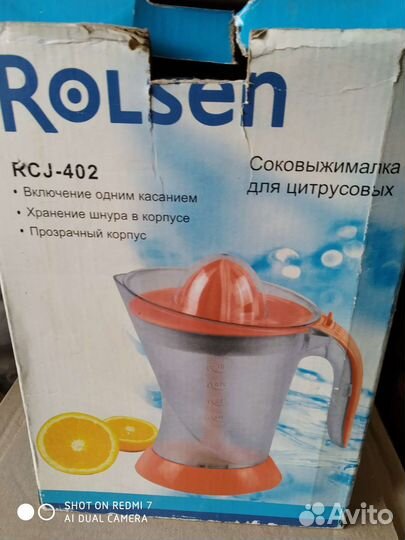 Соковыжималки для цитрусовых rolsen и ручная