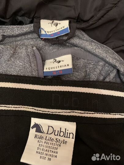 Лонгслив жилет для верховой езды бриджи XL-2xl