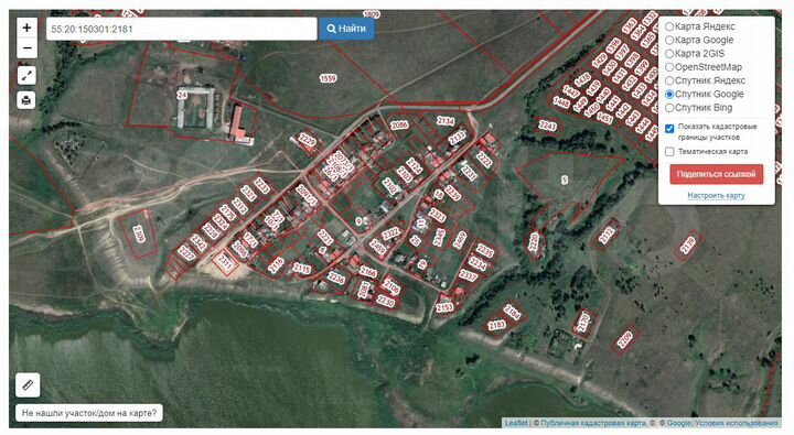 Участок 15 сот. (ИЖС)