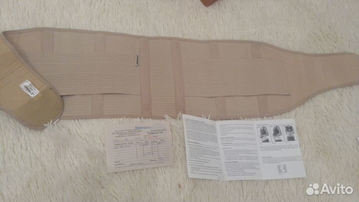 Бандаж orlett р-р XL до-и послеродовый, послеопера