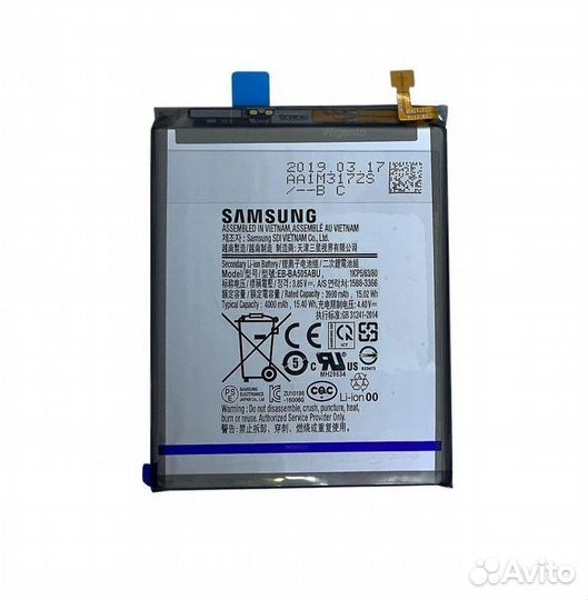 Аккумулятор для Samsung Galaxy A20, A30, A30s, A50