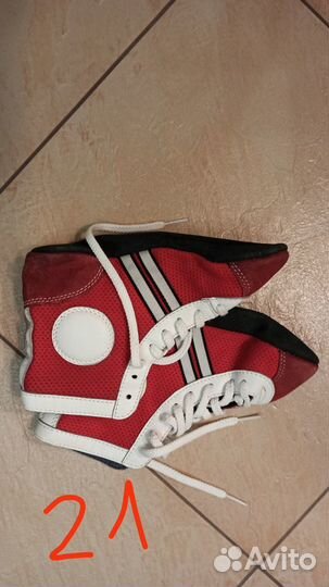 Самбо - самбовка и борцовки