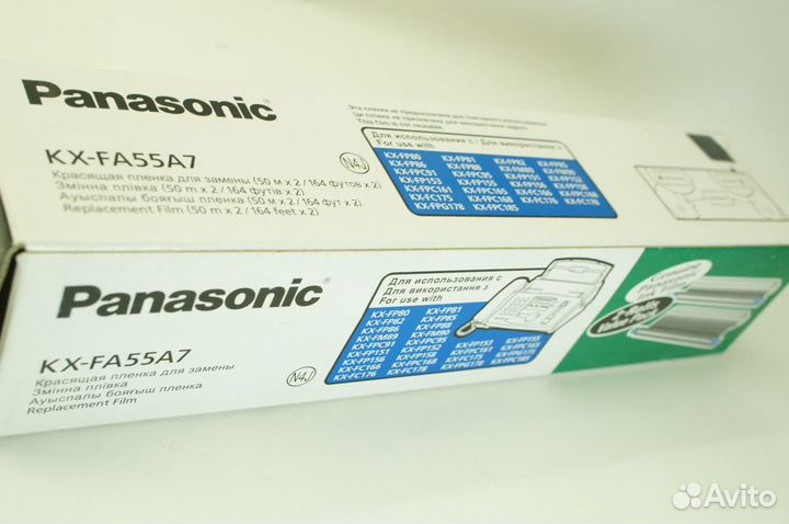 Термопленка для факсов panasonic Brother -50