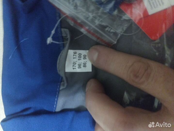 Спецодежда костюм