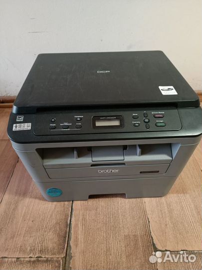 Мфу лазерное Brother DCP-L2500DR