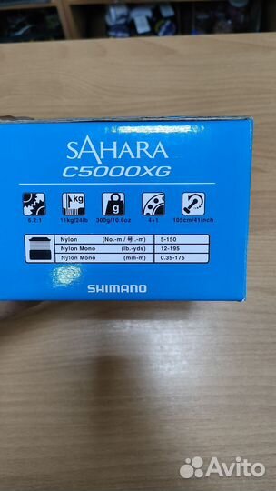 Катушка безынерционная shimano sahara C5000XG