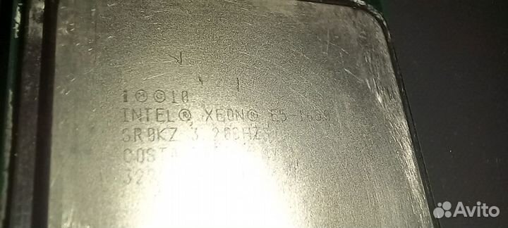 Intel Xeon E5 1650