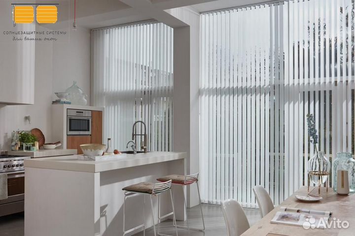 Жалюзи вертикальные