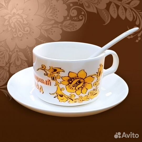 Кружка кофейная с блюдцем и ложкой под сублимацию