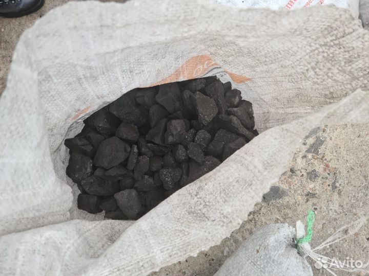 Уголь каменный