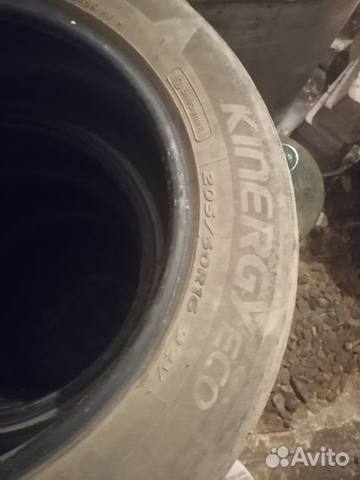 Advanta TRG-750 55 R16