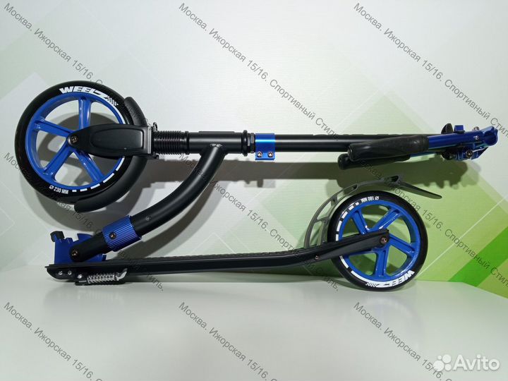 Самокат weelz rock 230 blue, новый