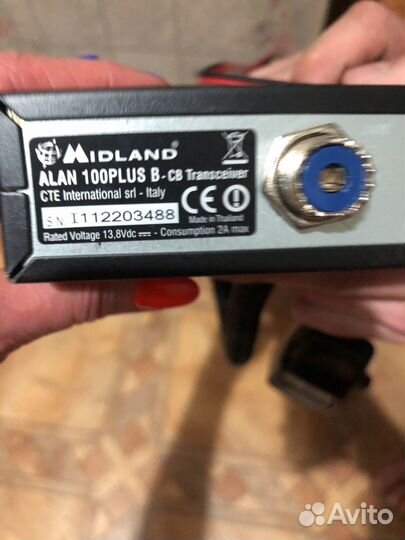 Автомобильная рация Alan 100 plus