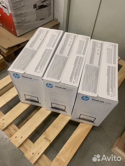 HP DeskJet 2320 AiO Printer