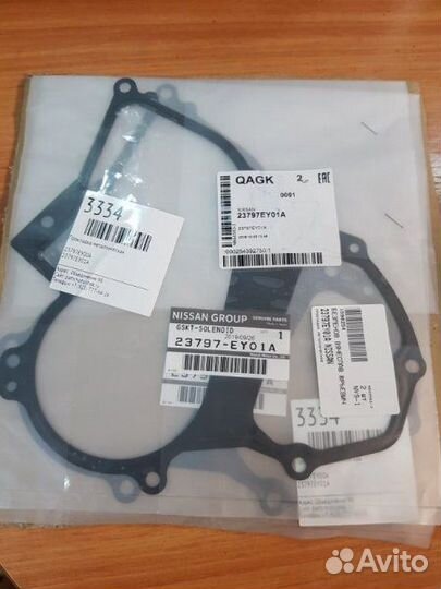 Прокладка металлическая