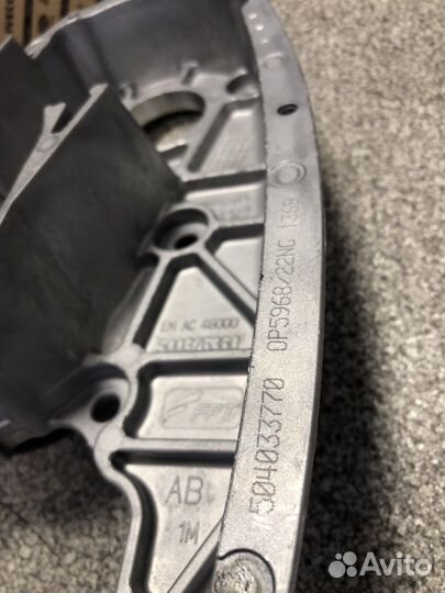 Водяной насос Fiat Ducato