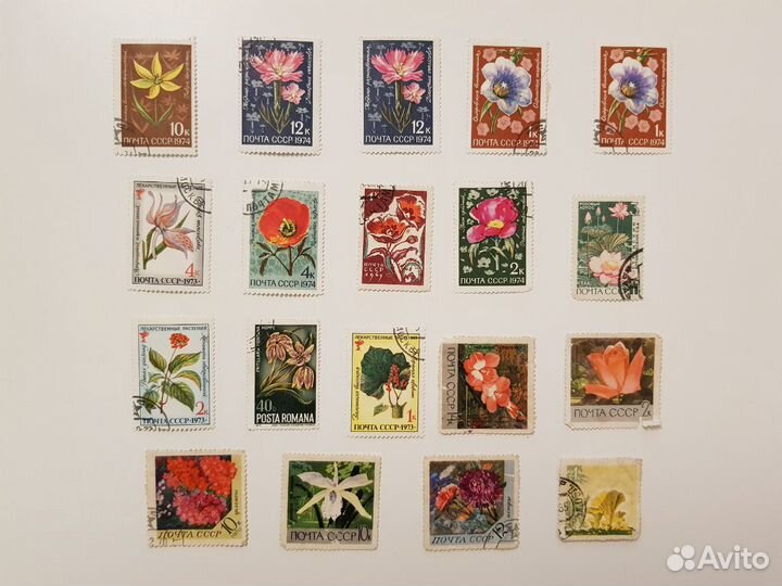 Почтовые марки 1960-1970 г.г