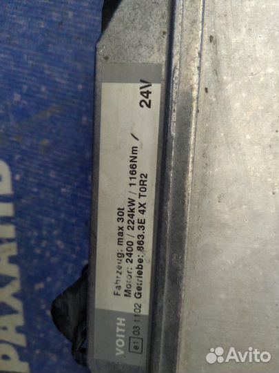 Эбу Гидромеханическая (гмп), АКПП. Лиаз 5256