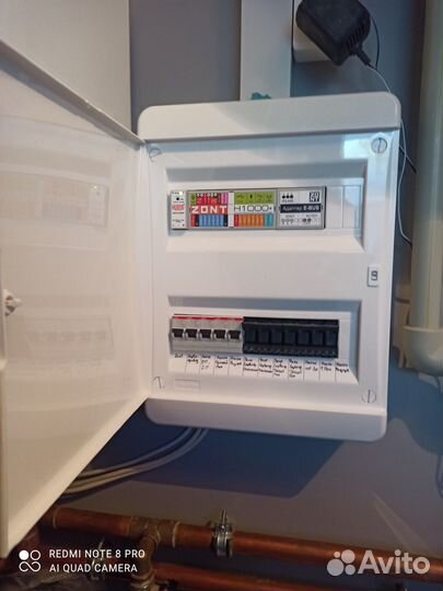 Zont,Gidrolock,Neptun монтаж быстро и надежно