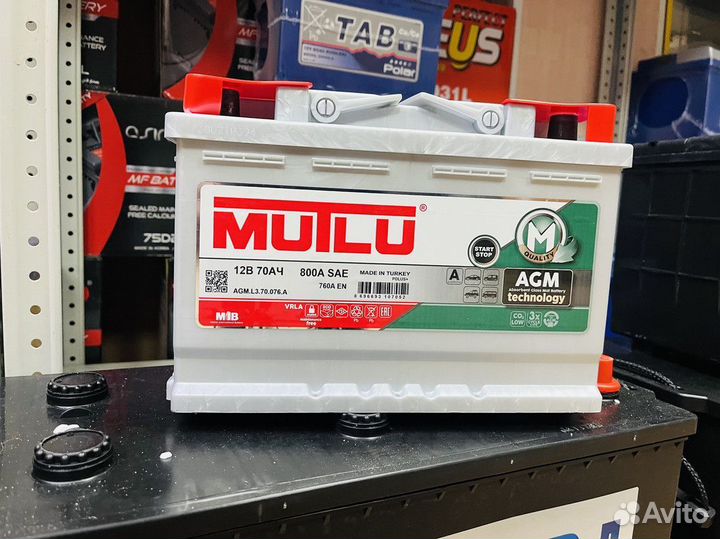 Аккумулятор гелевый 70 Ач Mutlu AGM