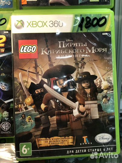 Диски для приставки Xbox 360 часть 42