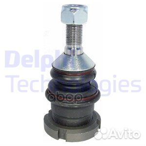 Опора шаровая MB ML W164/GL X164 зад.подв.нижн