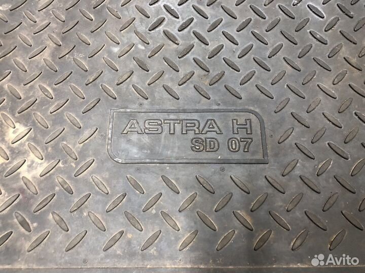 Резиновый ковер багажника Astra H седан