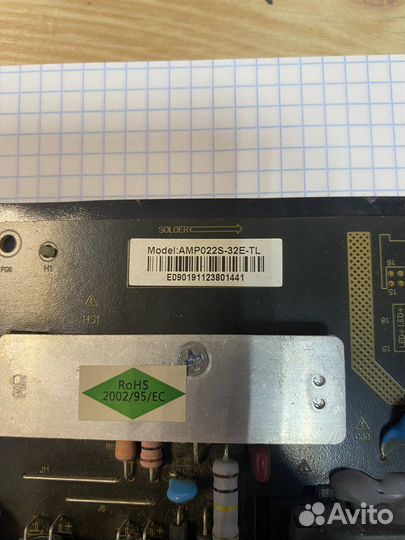 Блок питания - AMP022S-32E-TL