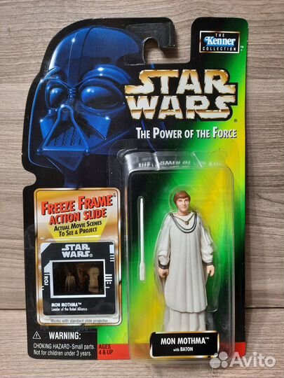 Mon Mothma / Star Wars / Hasbro