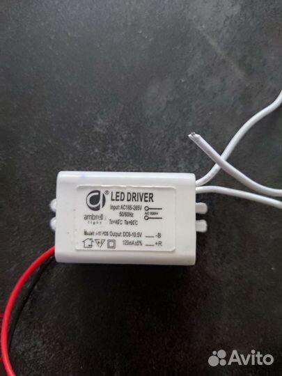 Светильник потолочный встраиваемый с подсветкой