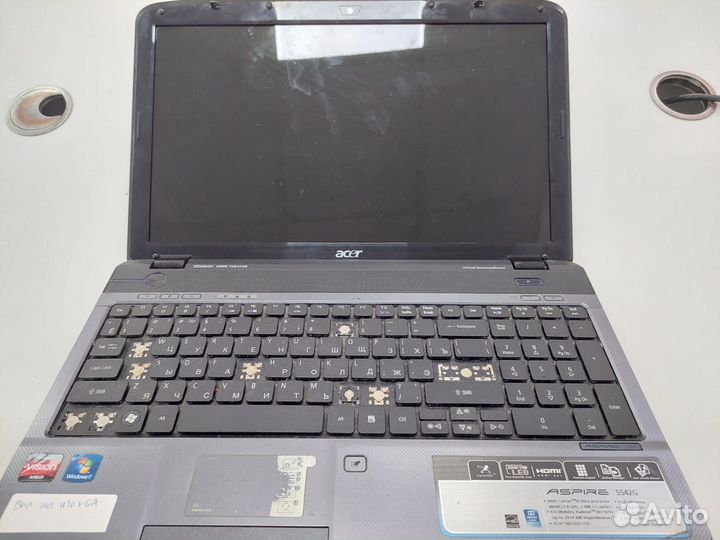 Ноутбуки на разбор