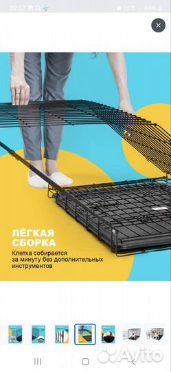 Клетка для собак и кошек