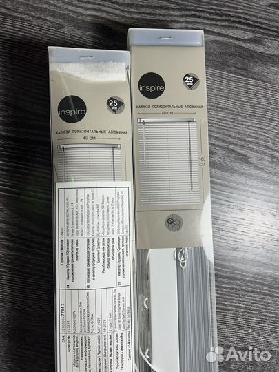 Жалюзи для окон новые